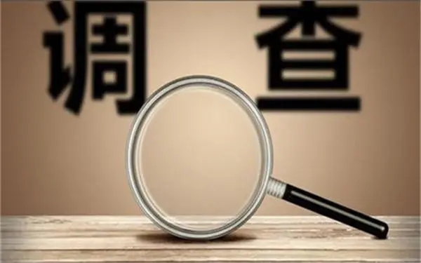 弓长岭区取证公司怎样对婚外情调查取证