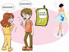 弓长岭区寻人公司就单身女孩失踪原因总结